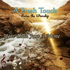 More Than Just A Name