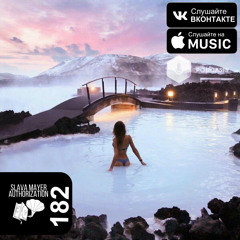 Slava Mayer - АВТОРИЗАЦИЯ 182 ДОНАТ ЯНДЕКС ДЕНЬГИ 410014251982847