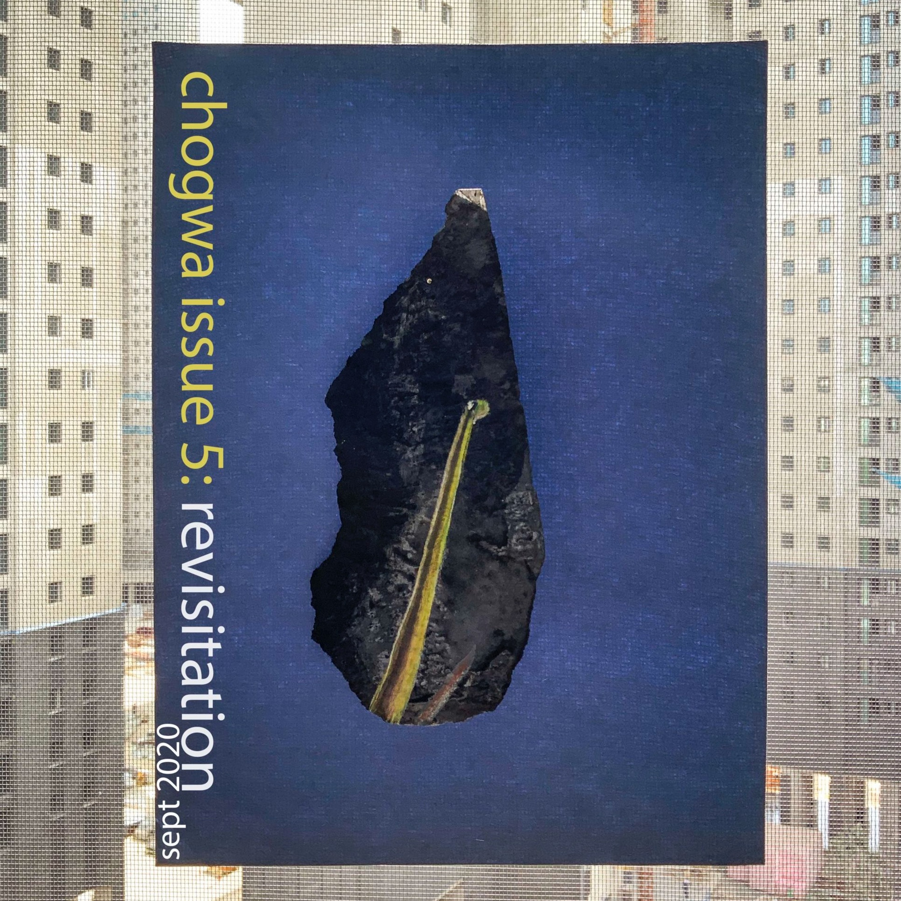 Chogwa Issue 5: Revisitation – Presented by Soje, MPT's 2020 Writer in Residence episode artwork