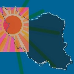 Shayan - Az Oon Bala Negah Koni