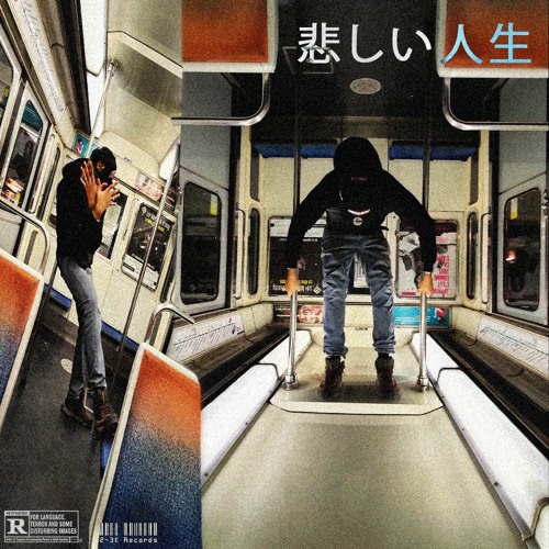 METRO BOULOT BEDO / 2023 Last Freestyle [Prod. Violet & Leoewski]