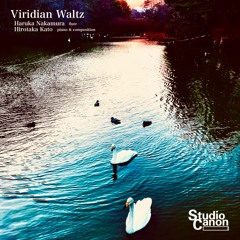 Viridian Waltz feat. Haruka Nakamura