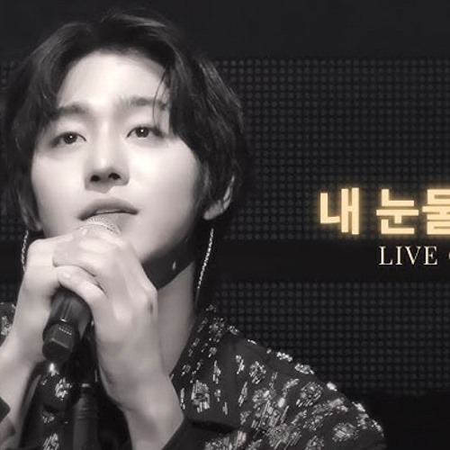 효섭