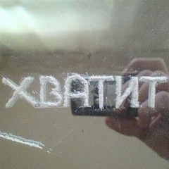 parket – добрый день, ольга!