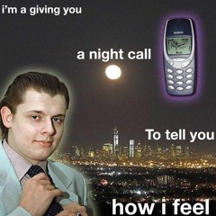 мелодия опытного виртуоза