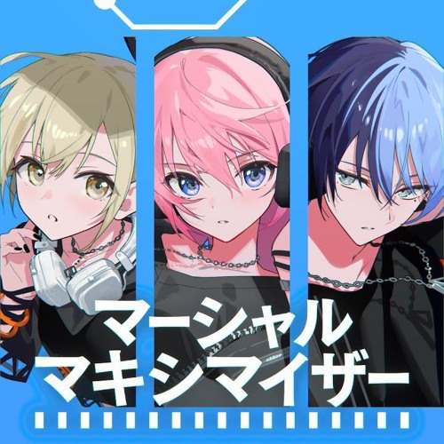 [FULL] Marshall Maximizer - Vivid BAD SQUAD × Megurine Luka