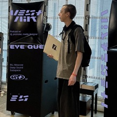 Vestnik Podcast 34 - Eye Que