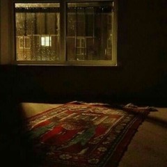 سورة النجم _ اسلام صبحي .mp3