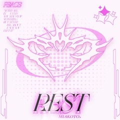 REST IN PEACE (REST)