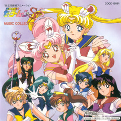 Arisu Satou, Pretty Cast- Morning Moon de Aimashou from Sailor Moon SuperS (1995)