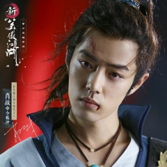 xiaozhan - blue sea laughter