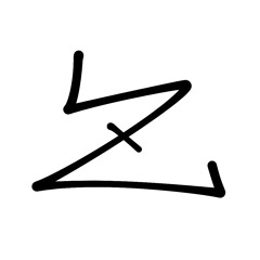 z