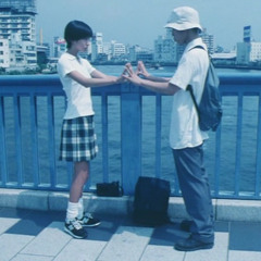 Hiroshima - All I Want