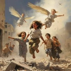 لا تعتاد المشهد ( غزة )