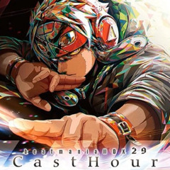 Stream 弾丸RUNNER by 暁Records | Listen online for free on SoundCloud