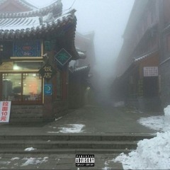 0sakibleedz - who knws (feat. sgike)