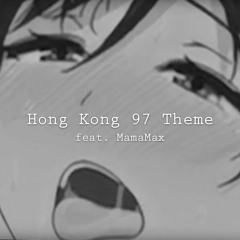 Hong 97 Theme Remastered (MamaMax Hentai Review Full Edition)