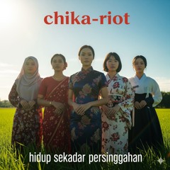 hidup sekadar persinggahan - AL AMIN BIN AHMAD.mp3