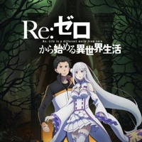 Kalafina To The Beginning Fate Zero Op2 Demo 2 0 By Yunnie Bunny Sunny