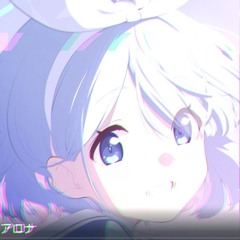 Stream さよならアンドロメダ (6Tan Bootleg) by 6Tan / Sixstylez
