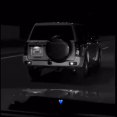 شَكَّك بيا موّتني.. قدر هم ياخذك مني