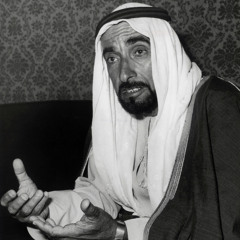 احذر ولا تشتط تندم - المجموعة (كلمات الشيخ زايد)