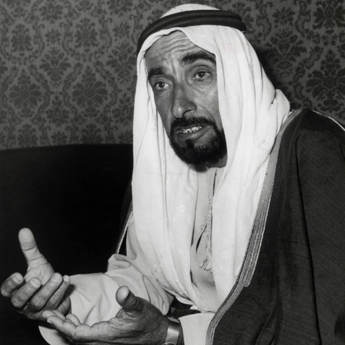 احذر ولا تشتط تندم - المجموعة (كلمات الشيخ زايد)
