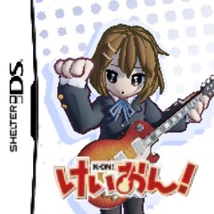 Stream 膝小僧Remix -[ver: flower ]-[ NEE / 村上蔵馬 ]- by DavidBM