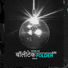 Gafoor - Ansick
