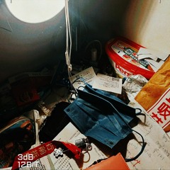 深夜未歸