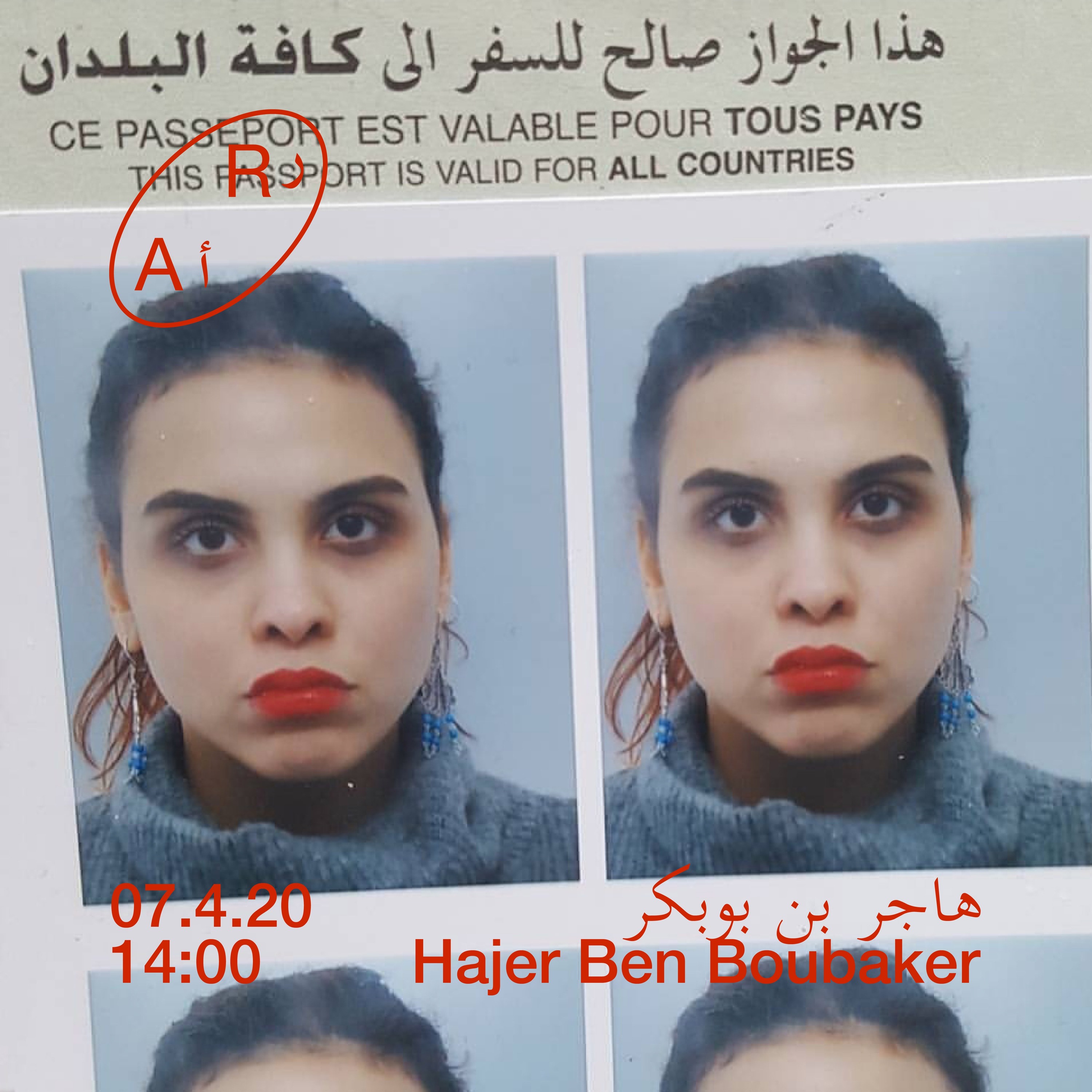 Radio Alhara | الملاهي العربية في باريس ومحاربة الاستعمار الفرنسي في المغرب الكبير