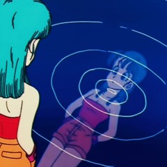 NEPTUNE