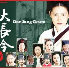 The Best OST of  Dae Jang Geum      Jewel in the Palace