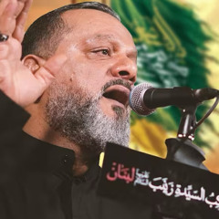 أحتاج عينا :: الشيخ حسين الأكرف :: محرم 1447