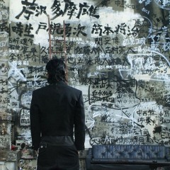 韓国の歌
