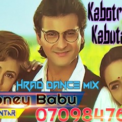 Mere Sapno Ki Rani 1997 Movie Downloadl