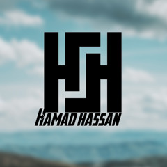 ‎⁨حمد حسن - وليه بعدين - cover⁩