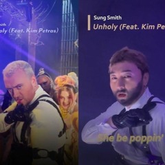 (샘 스미스 언홀릭)Sam Smith - Unholy Feat. Kim Petras - Remix