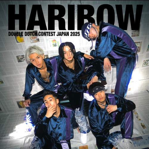 DDCJ2025_HARIBOW