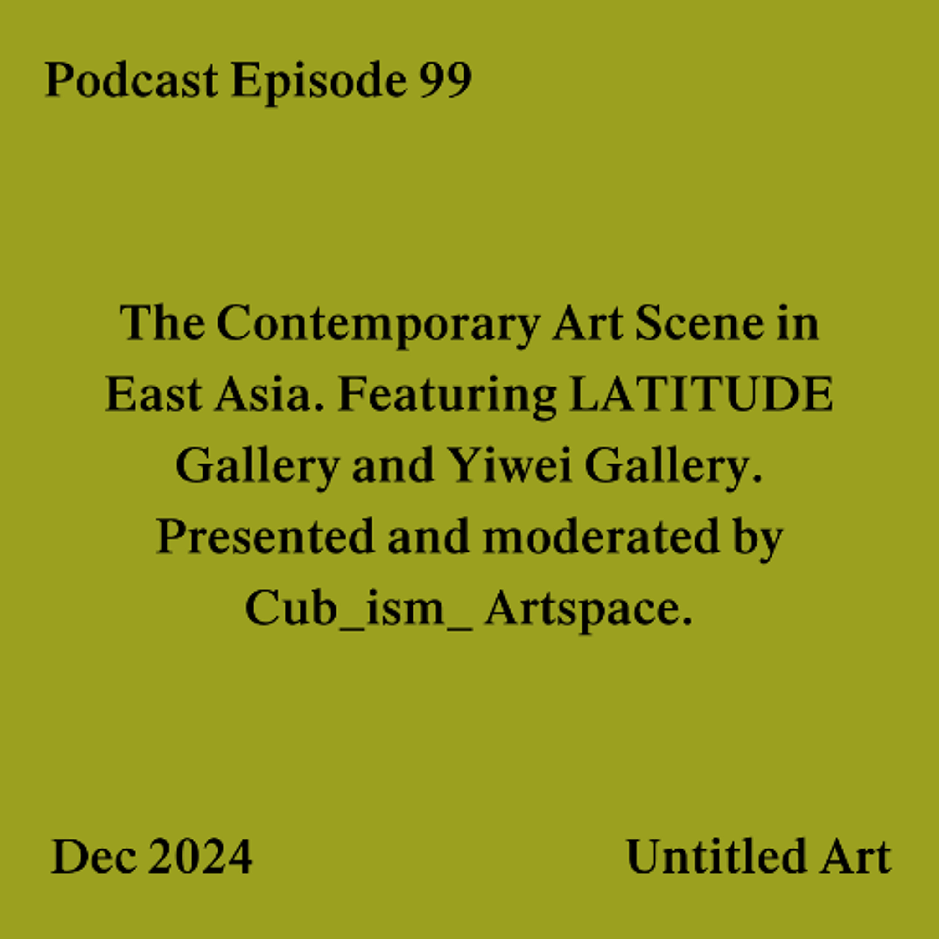 Untitled Art Podcast