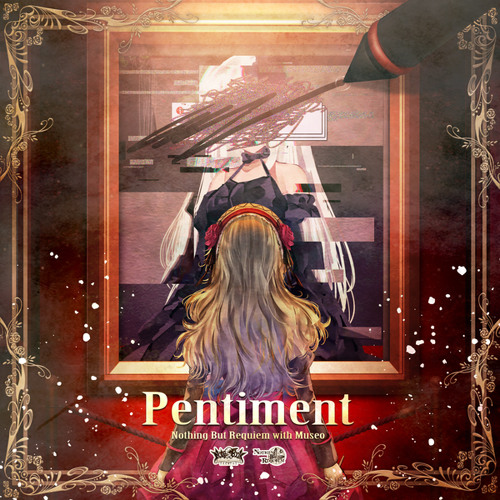 Pentiment (feat. Museo)