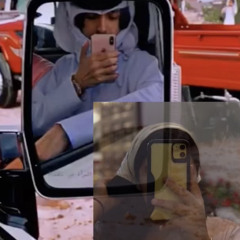 ‎⁨أنا كلي لك أنا عبدالله ال فروان♥️ (صوت)⁩.m4a