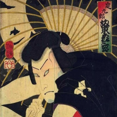 !!!...SANKIN KOTAI (Beat The Drums)...!!!
