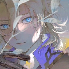 Pride X New Magic Wand ( edit audio )