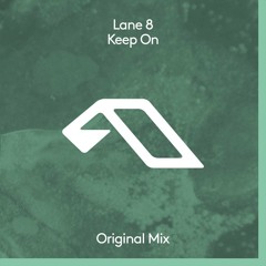 Lane 8: April 25th, 2020 Twitch Stream