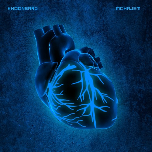 Khoonsard [Prod. Depnote, Kadban]