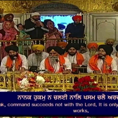 Meri Sejariye Aadumber Baniya - Bhai Randhir Singh Ji