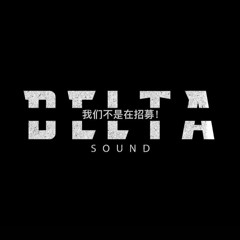 TYCHA X JOJO PARTY LIVE #1 BY DJ DYDY VYBZ DJ BED G DJ BINSHA DJ TY MAFIA