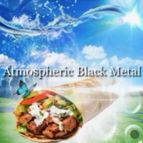 dune public bathroom