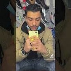 الله نزل احسن الحديث القارئ عبدالله سعيد